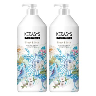 KERASYS 香氛潤髮乳 清新Lush, 2個, 1L