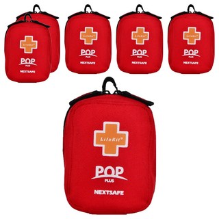 넥스트세이프 팝플러스 응급키트가방, 6개