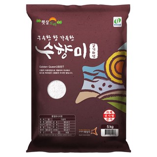 수향미 골든퀸 3호 백미, 5kg, 1개, 상등급