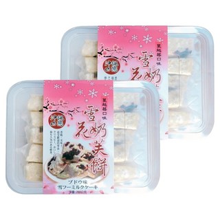 沖繩之戀 雪花奶芙 蔓越莓口味, 非油炸天然烘焙製作 香醇奶味口感酥脆, 260g, 2盒