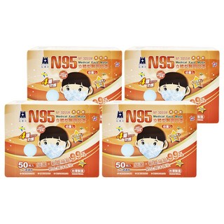 BLUE EAGLE 藍鷹牌 N95立體型 兒童醫用口罩 2~6歲適用, 藍熊, 50片, 4盒