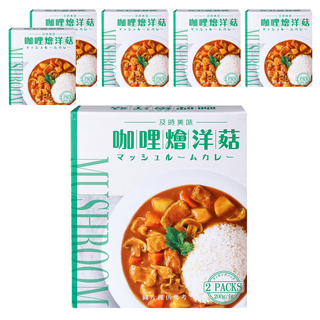 味王 咖哩燴洋菇調理包 2包入, 400g, 6盒