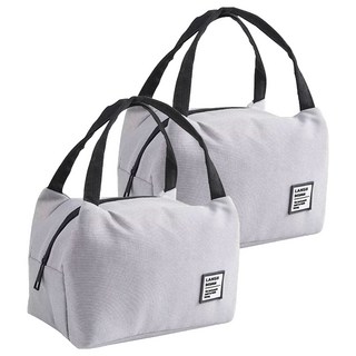 LANSU 手提式保冷保溫收納袋 便當袋/保溫袋 耐用牛津布材質, 22 x 15 x 16cm, 灰色, 2組