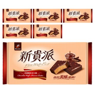 77 新貴派 花生巧克力，經典巧克力零食，香濃花生完美融合，層次豐富的美味，親朋好友聚會首選, 144g, 6包