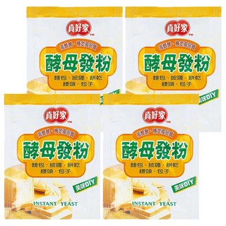 真好家 酵母發粉，適用於麵包、披薩、餅乾、饅頭、包子, 20g, 4包