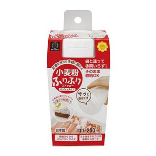 KOKUBO 小麥粉罐 KK-253 - 輕鬆撒粉、防潮保鮮, 200ml, 3個