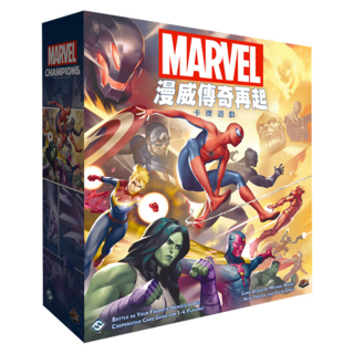 FantasyFlightGames 桌遊卡牌 漫威傳奇再起, 1盒