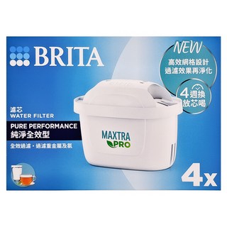 BRITA 台灣公司貨 MAXTRA PRO濾芯 純淨全效型, 白色, 4個