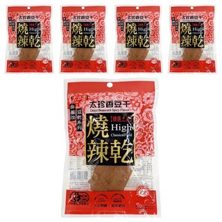 太珍香 燒辣乾, 非基因改造豆乾 精選上品, 90g, 5包
