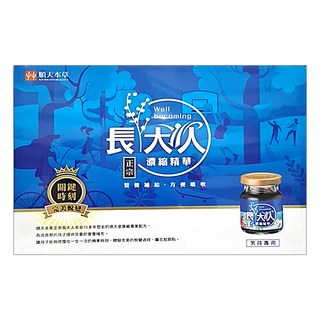 順天本草 長大人濃縮精華男方 Set, 營養補充 方便吸收, 70ml, 8瓶, 1盒