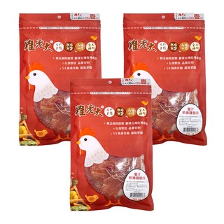 雞老大 狗零食 天然無添加 全犬適用, CBP-26 蜜汁軟嫩雞腿肉, 85g, 3包