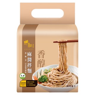 祥和蔬食 香醇麻醬拌麵, 嚴選百年傳承研磨芝麻, 特採台南在地日曬手摺關廟麵, 台北米其林必比登推薦 Set 4包