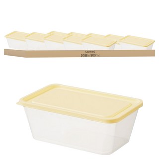comet 可重複使用保鮮盒 奶油色, 900ml, 10個