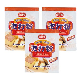 真好家 泡打粉, 15g*1袋, 膨鬆力強，口感細緻, 3包