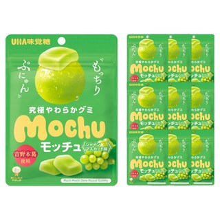 UHA 味覺糖 Mocchu 葡萄口味軟糖, 45g, 10個