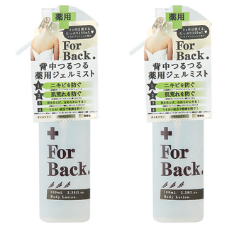 Pelican 沛麗康 For Back. 背部專用噴霧凝膠 除菌洗淨 調整膚況 潤膚美背, 100ml, 2瓶