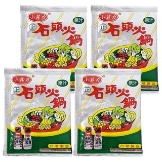 小菲力 石頭火鍋湯底 原汁 台灣製造, 50g, 4包