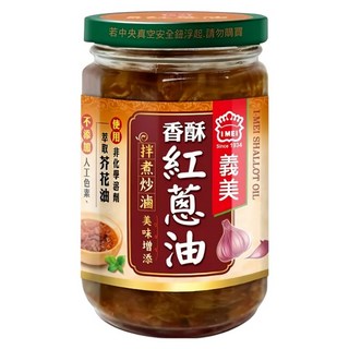 義美 香酥紅蔥油, 230g, 1罐