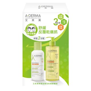 A-DERMA 艾芙美 新葉益護佳乾癢組 (益護佳沐浴露 500ml + 益護佳營養霜 400ml), 1組