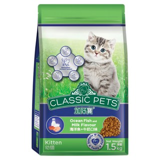 CLASSIC PETS 加好寶 幼貓用 乾糧, 海洋魚 + 牛奶, 1.5kg, 1袋