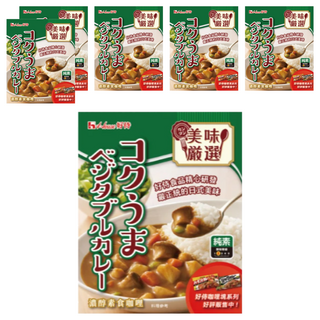 House 好侍 調理包 素食 經典日式咖哩風味 焙煎洋蔥特製咖哩 口感溫順不膩口, 200g, 6盒