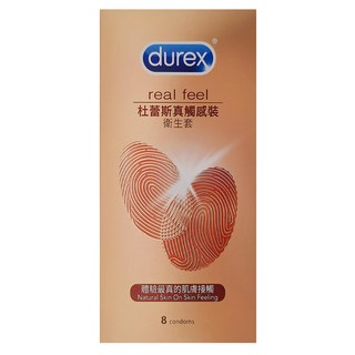 durex 杜蕾斯 真觸感裝保險套, 8個, 1盒