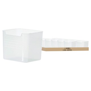 小麥購物 冰箱收納盒 28g, 透明色, 10個