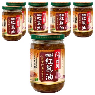 義美 香酥紅蔥油, 230g, 6罐