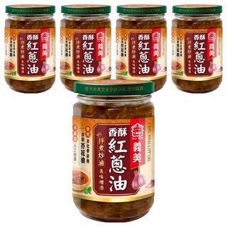 義美 香酥紅蔥油, 230g, 5罐