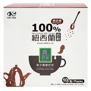 歐可茶葉 港式鴛鴦奶茶, 24g, 10包, 1盒