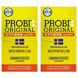 PROBI 洛比順 乳酸菌Lp299v 100億活菌/顆，0.485g，15顆，2盒