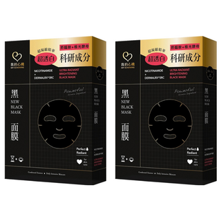 MY SCHEMING 我的心機 煙醯胺極光酵母美白黑面膜 25ml, 5入, 2組