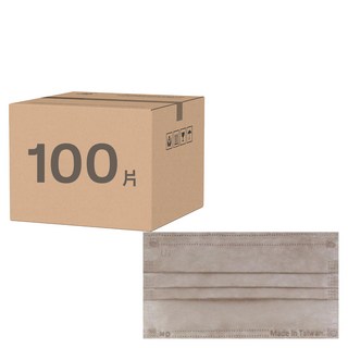 郡昱 平面口罩 兒童用, 錫蘭奶茶, 50片, 2盒