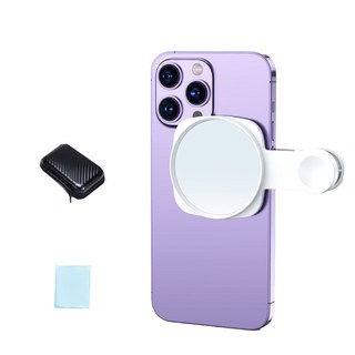 小麥購物 手機自拍鏡 附收納盒 + 鏡面擦拭布 G806, 雲朵白, 2個