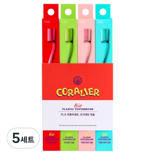 코랄리에 부드러운 이중미세모 탄력있는 초미세모 칫솔 4종 세트, 5세트