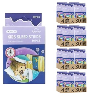 呼吸矯正貼 兒童款 30個, 16盒