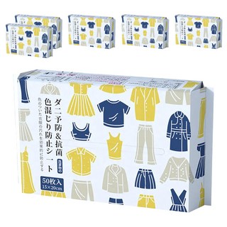 OLoBabee 歐洛爸比 防色染洗衣吸色片, 6包, 50片