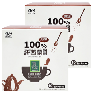歐可茶葉 港式鴛鴦奶茶, 24g, 10包, 2盒