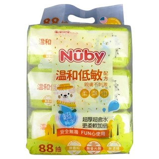 Nuby EDI 超純水柔濕巾, 3包, 1袋