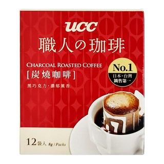 UCC 炭燒濾掛式咖啡，炭火烘焙，辦公室最愛, 8g, 12包, 1盒