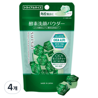 Kanebo 佳麗寶 suisai Beauty Clear洗顏粉 綠色, 4個