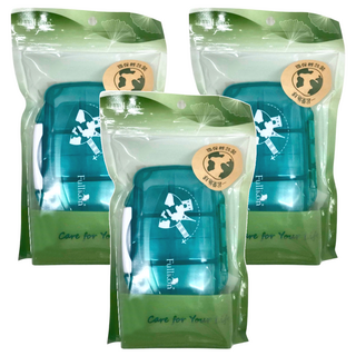 Fullicon 護立康 7格防潮保健盒 小體積大容量 防潮防塵 簡單收納, 3個