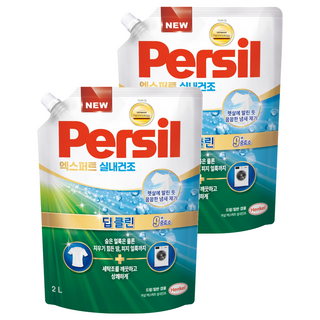 퍼실 엑스퍼트 실내건조 겸용 액상세제 리필, 2L, 2개