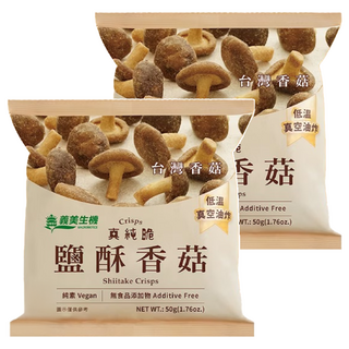 義美生機 鹽酥香菇, 50g, 2包