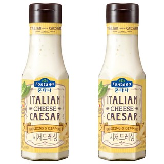 Fontana 義大利凱撒醬, 260g, 2個