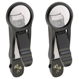 KAI 貝印 関孫六 放大鏡指甲剪, HC-3523, 2個