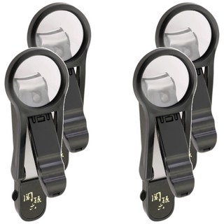 KAI 貝印 関孫六 放大鏡指甲剪, HC-3523, 4個