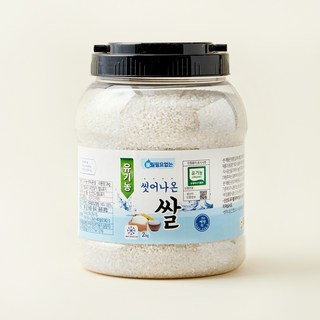 유기농 불릴필요없는 씻어나온 쌀, 2kg, 1개, 상등급