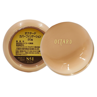 MEIKO 明香 粉底蓋斑膏 20g, S51小麥色, 1個