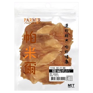 PARMIR 帕米爾 雞胸肉片, 新鮮雞胸肉, 370g, 1包